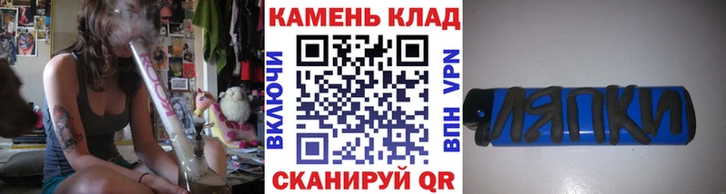 Гашиш Изолятор  shop формула  Южа 