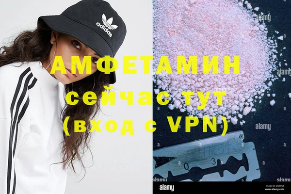 крисы Абинск