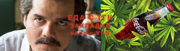кокаин VHQ Няндома