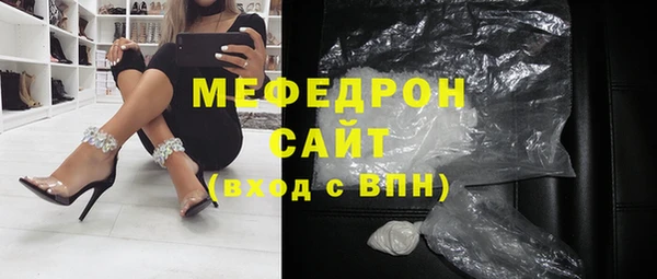наркотики Нягань