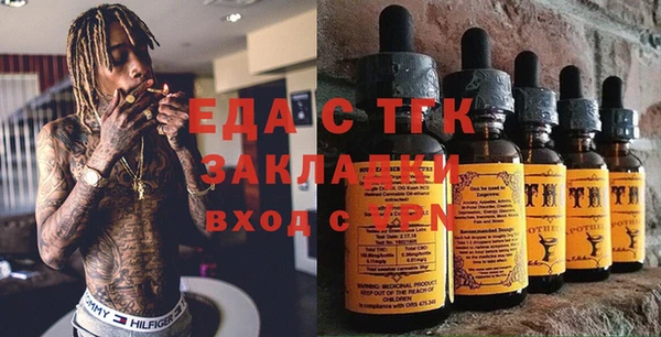 крисы Абинск