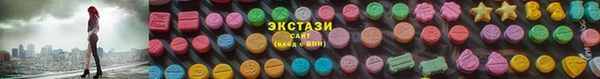 кокаин VHQ Няндома
