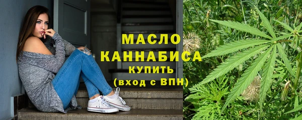 наркотики Нягань