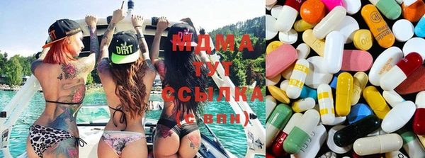 трава Абаза