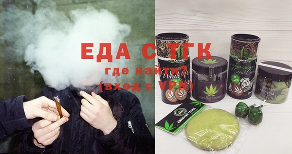 кокаин VHQ Няндома