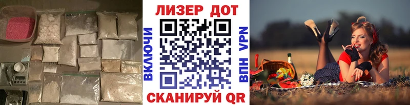 ЛСД экстази кислота  Южа 