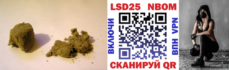 LSD-25 экстази кислота Южа