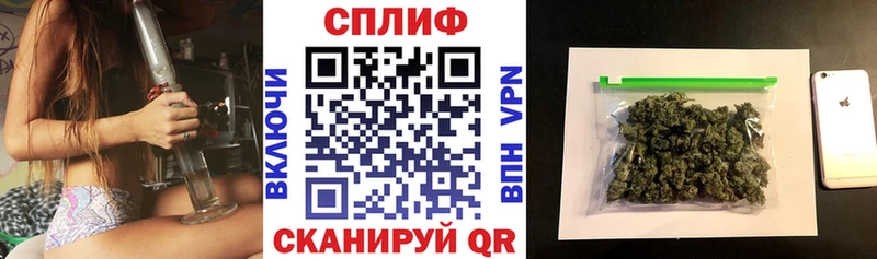 omg как зайти  Южа  МАРИХУАНА тримм 